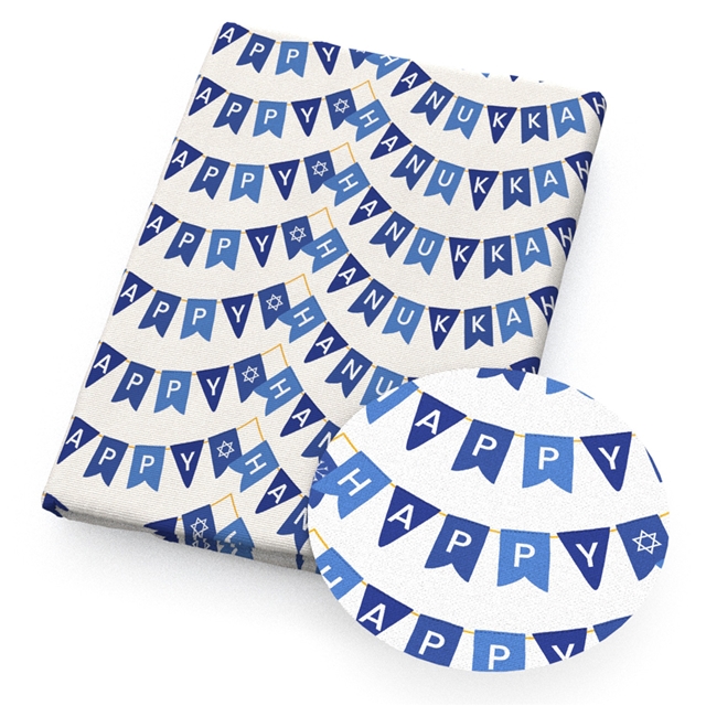 polyester cotton hanukkah series polyester cotton fabric set (8 pcs/set) polyester cotton fabric,20*20cm(7.9*7.9