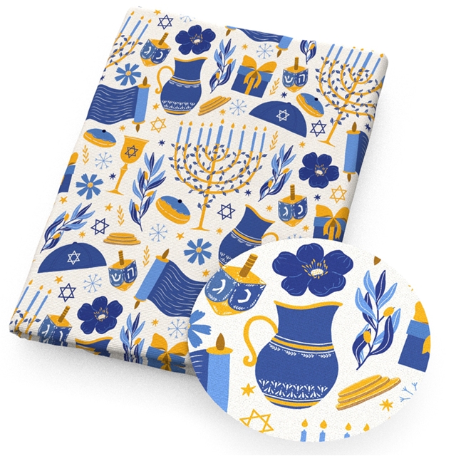 polyester cotton hanukkah series polyester cotton fabric set (8 pcs/set) polyester cotton fabric,20*20cm(7.9*7.9