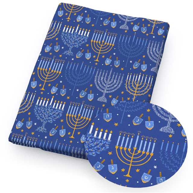 polyester cotton hanukkah series polyester cotton fabric set (8 pcs/set) polyester cotton fabric,20*20cm(7.9*7.9