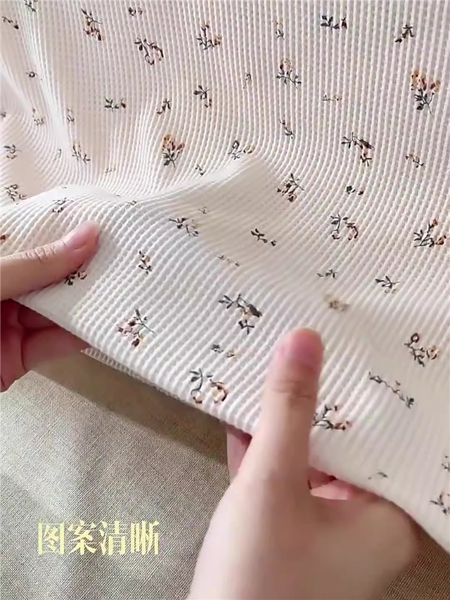 50*160cm(19.7*63