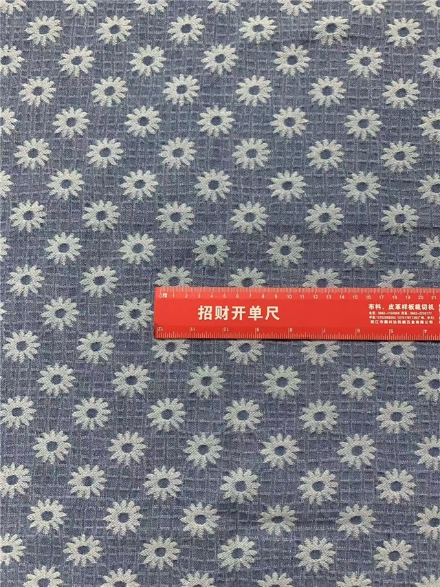 50*175cm(19.7*68.9