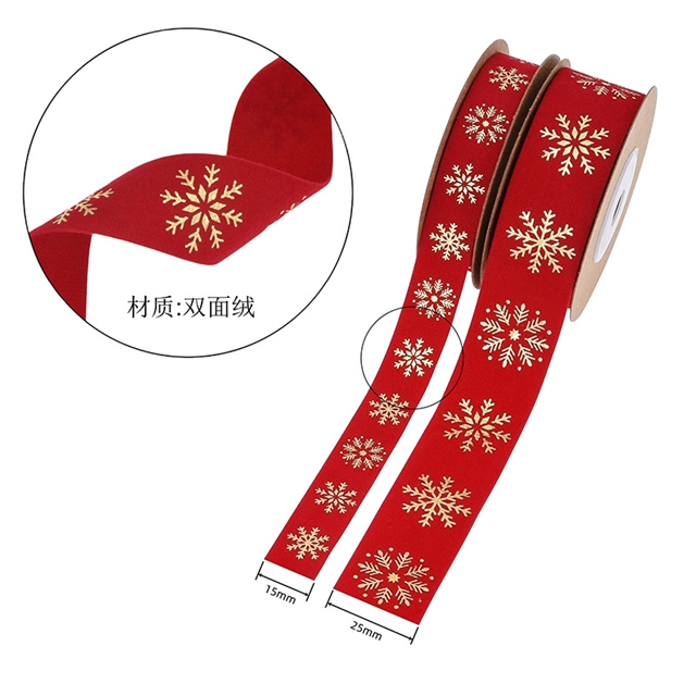 polyester hot stamping Christmas snowflake velvet tape