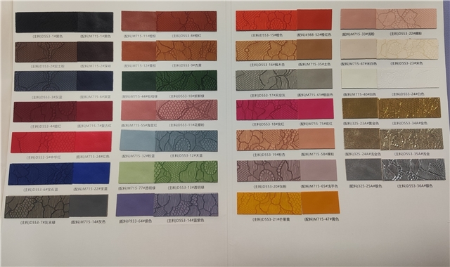 synthetic leather plain retro lace faux leather