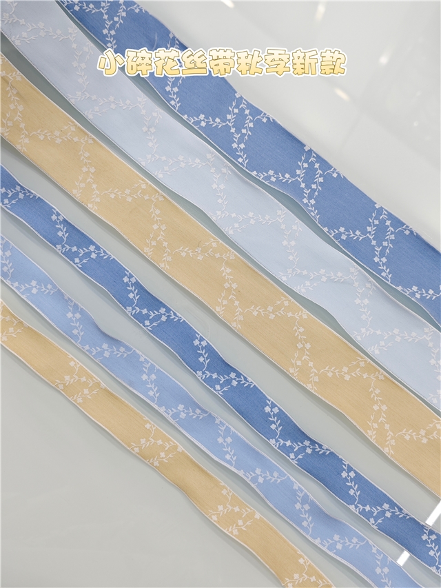 offset printed small floral ribbon