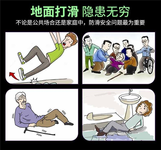 glow in the dark warning iuminous tape