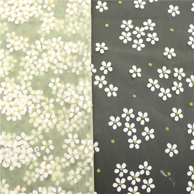 polyester plain plum mesh fabric light yellow,50*150cm(19.7*59.1