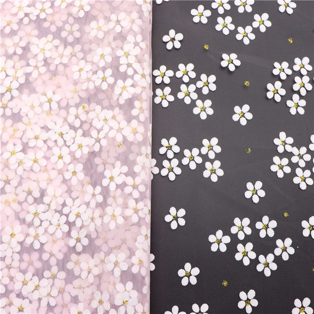 polyester plain plum mesh fabric pink,50*150cm(19.7*59.1