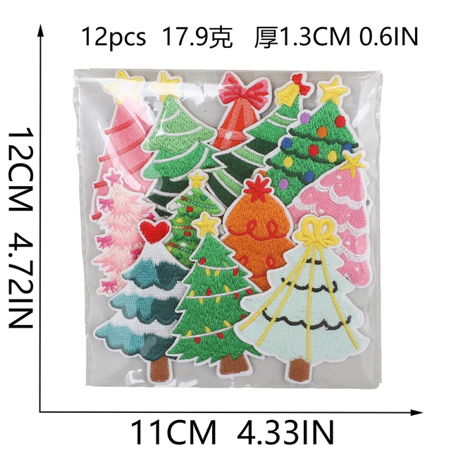 back with glue christmas tree series embroidery patch (back with glue)