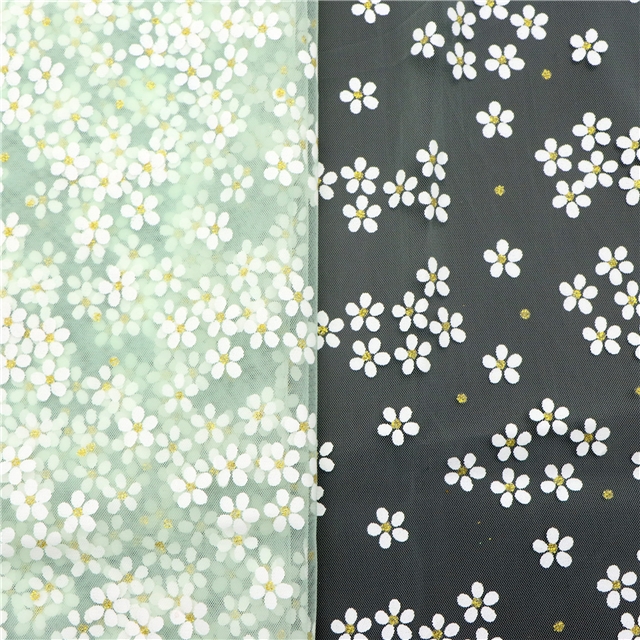 polyester plain plum mesh fabric green,50*150cm(19.7*59.1