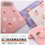 double sided flannel striped peach flower printed fabric