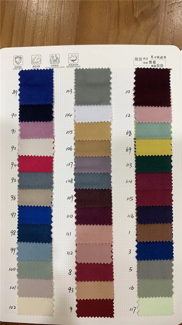 50*150cm(19.7*59.1