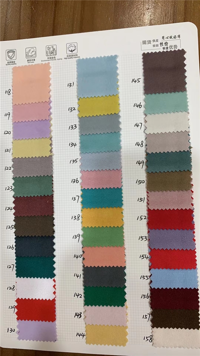 50*150cm(19.7*59.1
