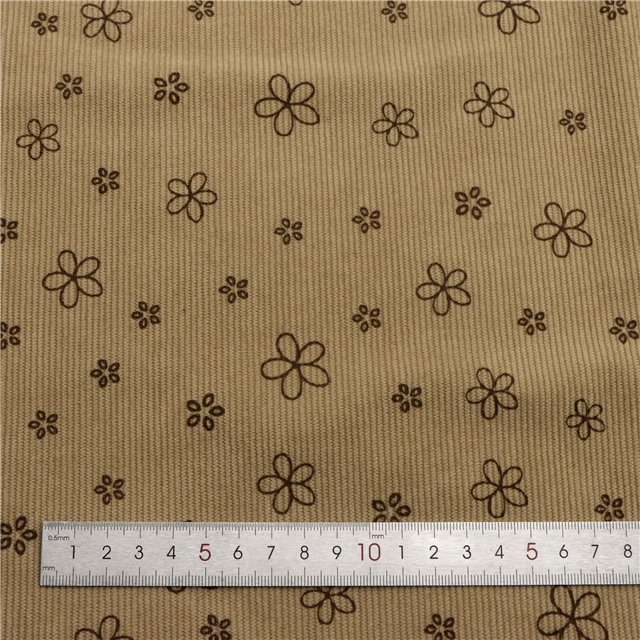 50*188cm(19.7*74