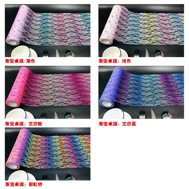 28cm(11