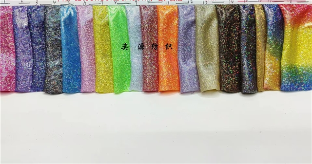20"*60" 50*150cm laser 100% polyester Laser 2 ways stretch knit fabric
