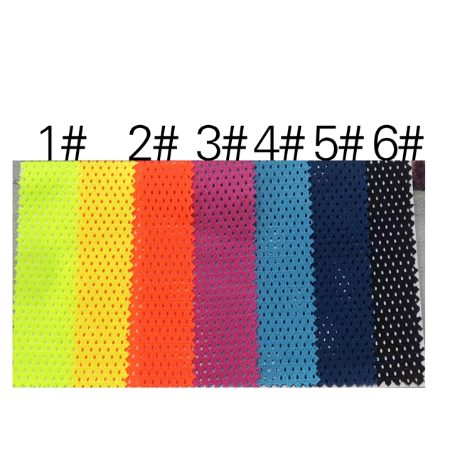 non elastic polyester mesh fabric