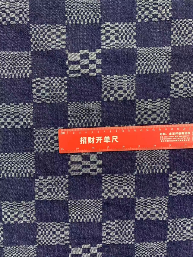 50*175cm(19.7*68.9