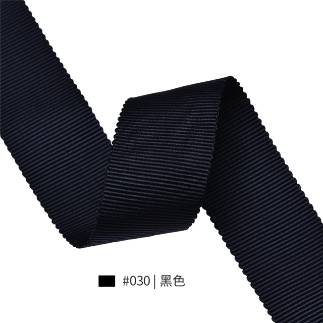 1" grosgrain 25mm(1