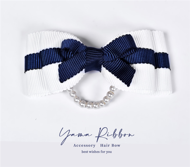 1" grosgrain 25mm(1