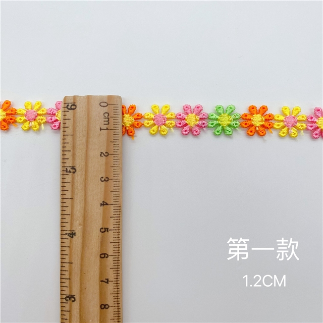 colorful daisy embroidery with water-soluble lace