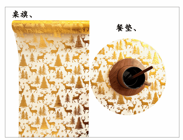 hot stamping christmas deer organza mesh roll