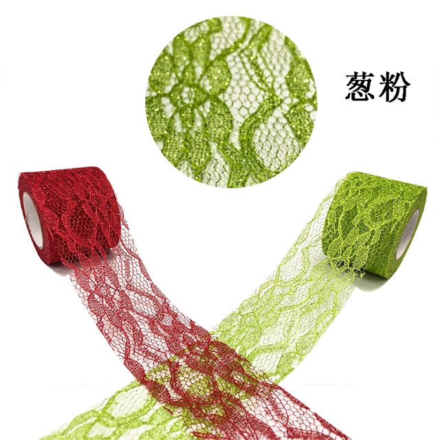 5cm(2