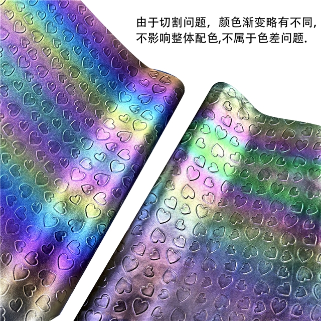 synthetic leather bump texture heart faux leather