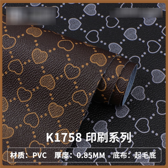 synthetic leather heart faux leather