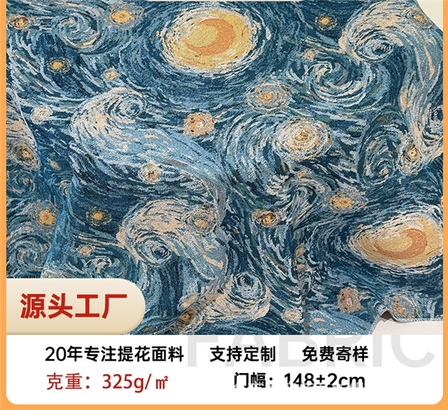 50*150cm(19.7*59.1