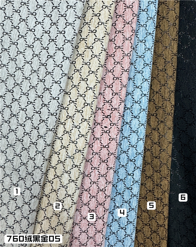 50*150cm(19.7*59.1