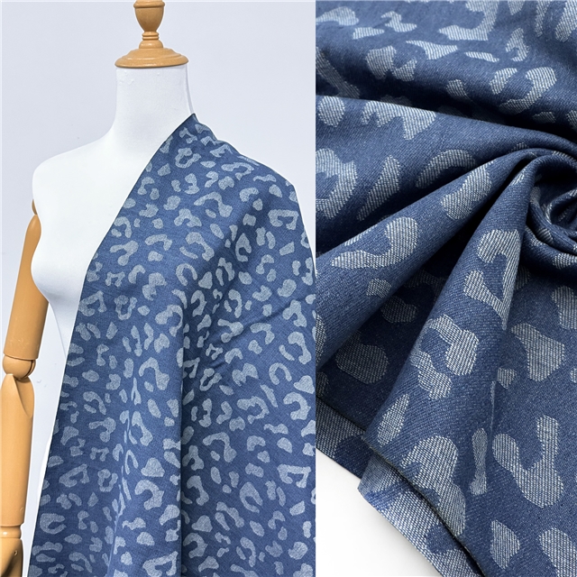 leopard print color woven jacquard denim fabric