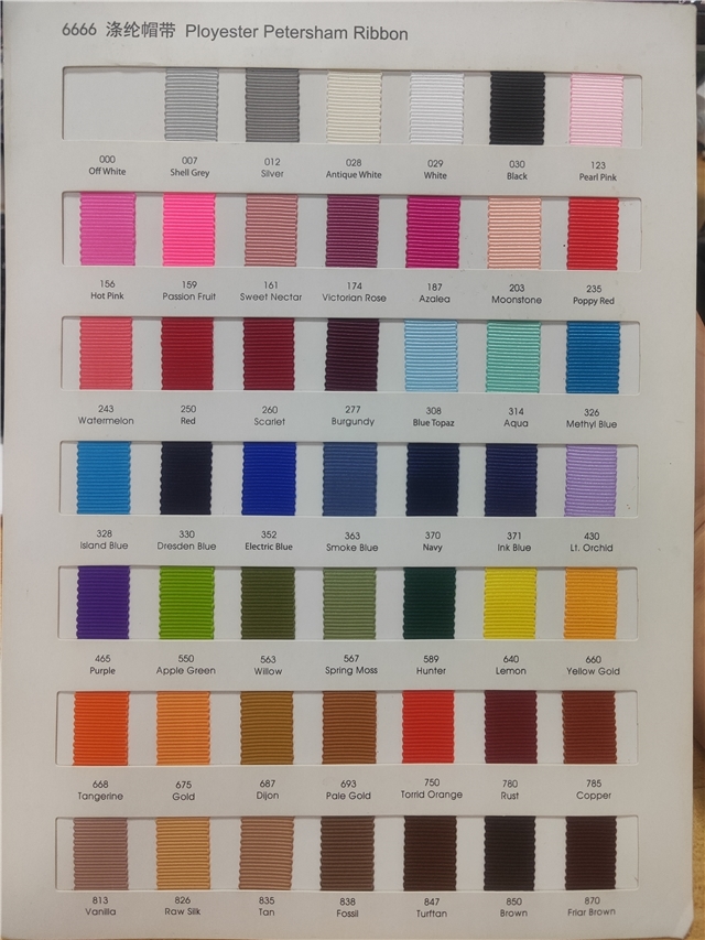 1.5" grosgrain 38mm(1-1/2
