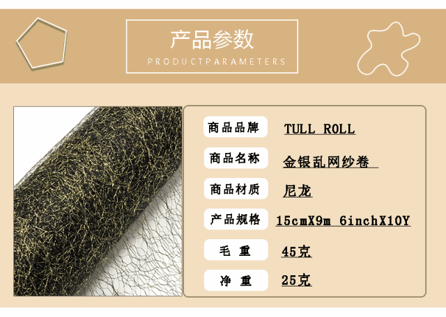 15cm(5.9
