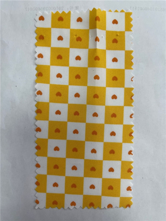 50*150cm(19.7*59.1