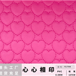 0.8mm heart embossing faux leather