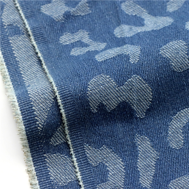 leopard print color woven jacquard denim fabric