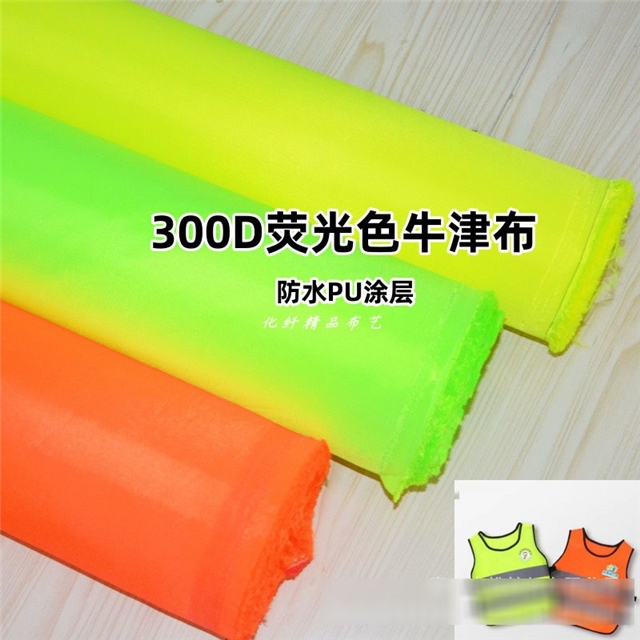 50*150cm(19.7*59.1