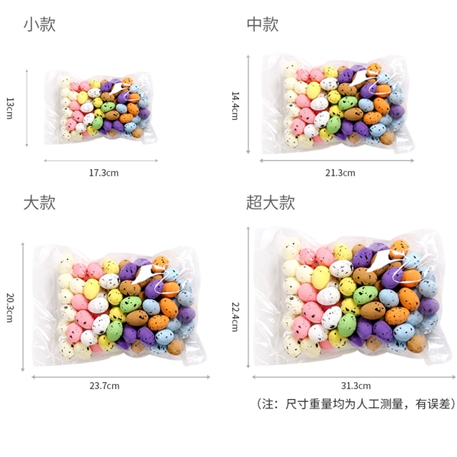 Foam colorful foam easter egg accessory