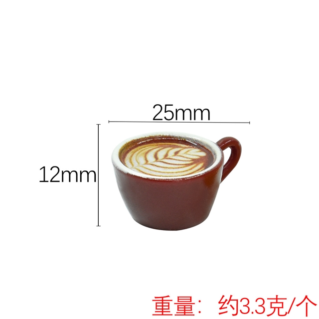 simulated coffee cup, miniature food and play utensils, 3d resin