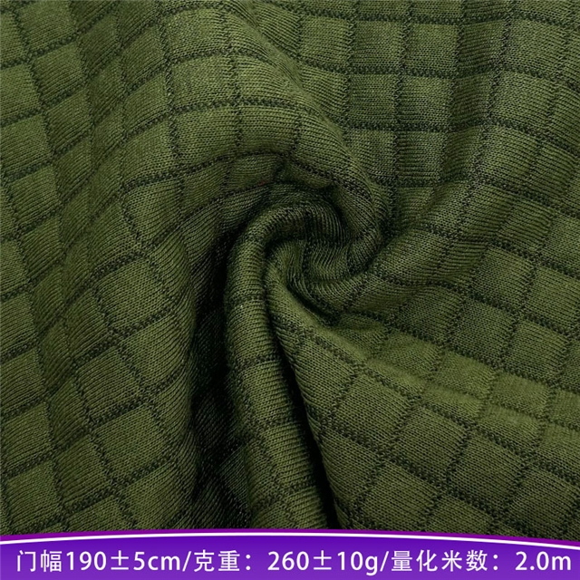 50*190cm(19.7*74.8