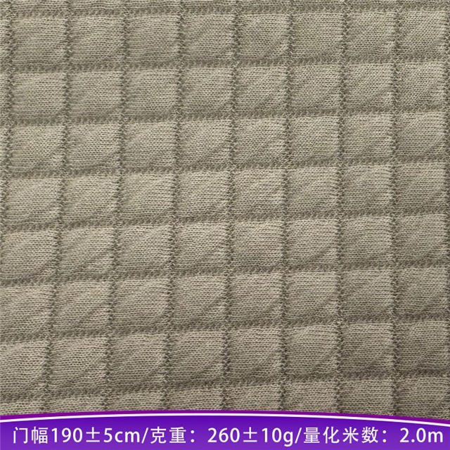 50*190cm(19.7*74.8