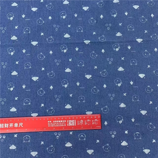 50*175cm(19.7*68.9