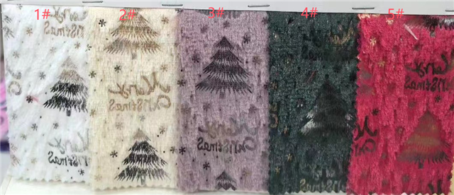 christmas tree letter velvet fabric