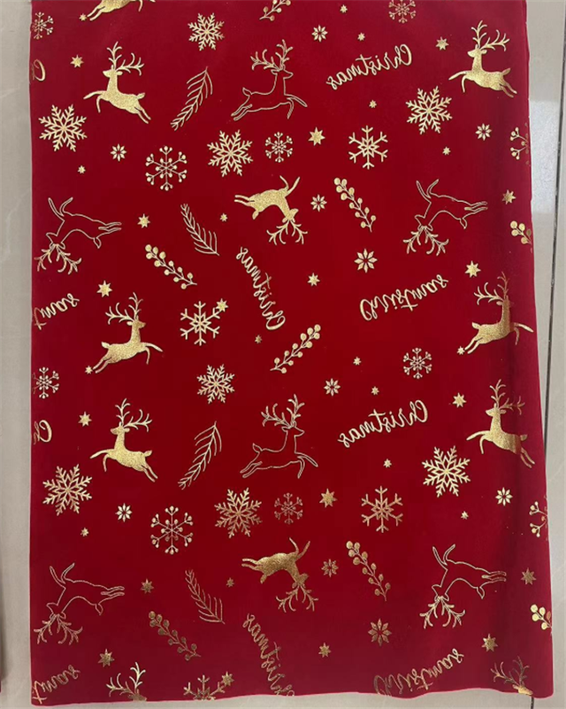 50*150cm(19.7*59.1