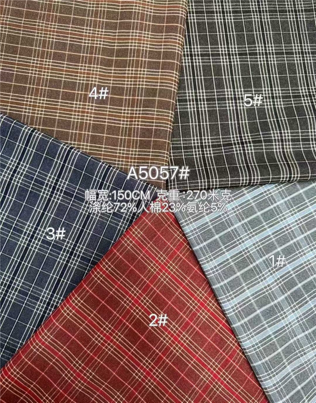 50*150cm(19.7*59.1