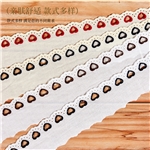 6.2cm hollow heart cotton embroidery lace