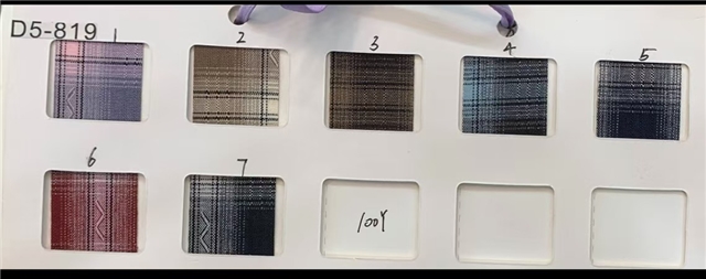 grid woven tape
