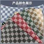 twill plaid denim fabric