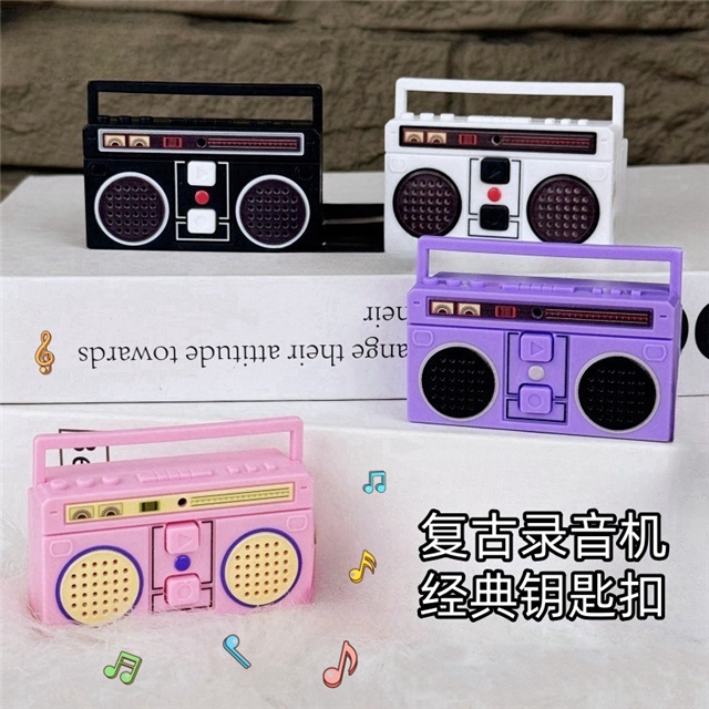 pvc+metal retro mini radio keychain pendant