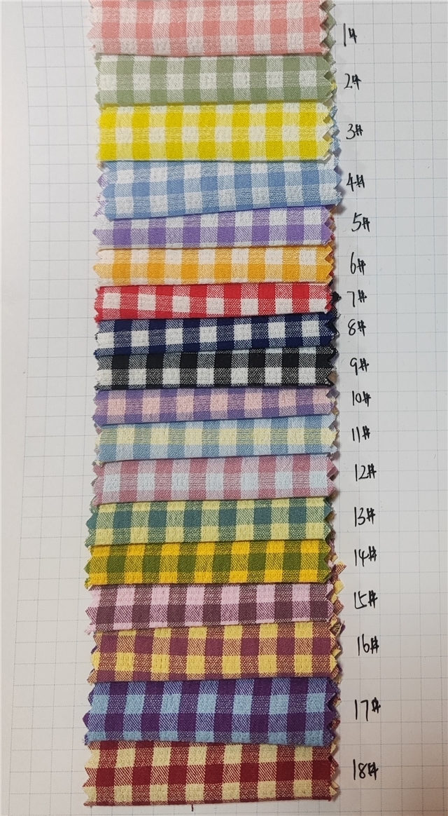 50*145cm(19.7*57.1